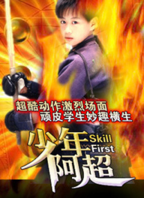吴梦梦到粉丝家实战第二季视频免费观看